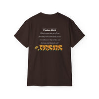 Loving Myself & Jesus Sunflowers Women's Relaxed T-Shirt-KVOM